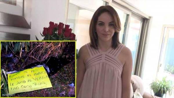 مأساة سوزانا.. قطعوا رأسي لأن زوجي رفض دفع الفدية