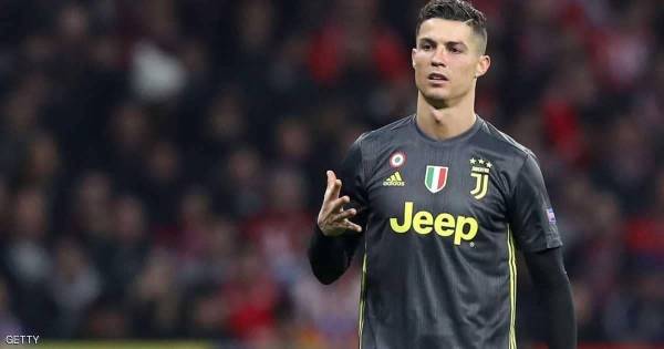 جماهير الروخي بلانكوس تسخر من رونالدو بعد حركته المستفزة