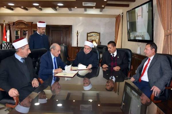 توقيع اتفاقية بين جامعة جدارا ودائرة قاضي القضاة لاستحداث برنامج بكالوريوس في الإرشاد والإصلاح الأسري