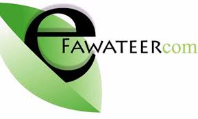 وزير الصناعة: امتلك اسهما في شركة مدفوعاتكم .. ولا اخالف الدستور