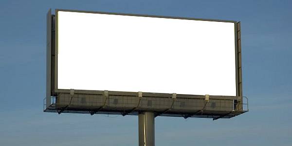 إحالة ملف عطاء استثمار اللوحات الاعلانية الى مكافحة الفساد