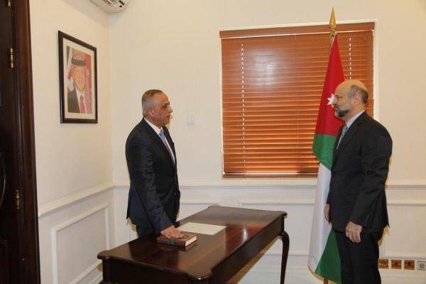 نايف البخيت يؤدي اليمين القانونية رئيساً لمجلس مفوضي سلطة العقبة