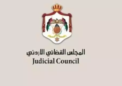 بيان ناري من المجلس القضائي ضد مقال محمد الصبيحي عن نادي القضاة  (تفاصيل)