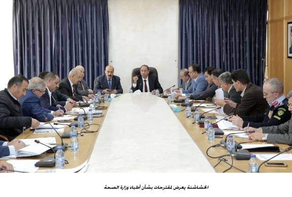 الصحة النيابية تطالب برفع يد وزارة المالية وأمانة عمان والبلديات عن إيرادات وزارة الصحة