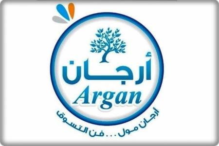 المافيات التركية تحمي صاحب آرجان مول وتمنع تسليمه للانتربول