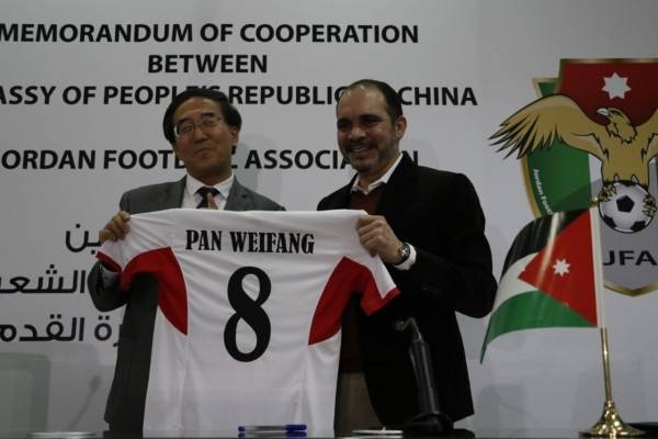 الأمير علي يرعى حفل توقيع اتفاقية التعاون مع السفارة الصينية