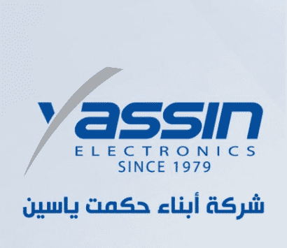 بعد حجز البنك الاهلي .. شركة ابناء حكمت ياسين على كف عفريت