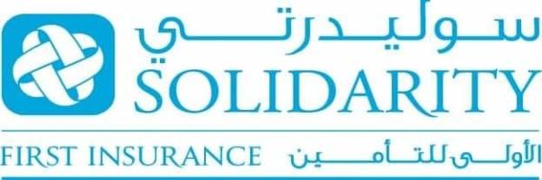 المدير التنفيذي المسؤول  عن  التأمين الطبي في شركة الاولى للتأمين  يستقيل  في ظروف غامضة