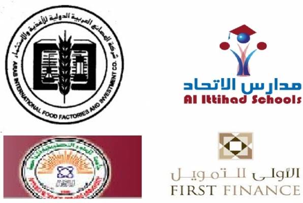 شركات مجموعة  ابو خديجة  تحقق نجاحات وتوزع ارباحا نقدية على المساهمين