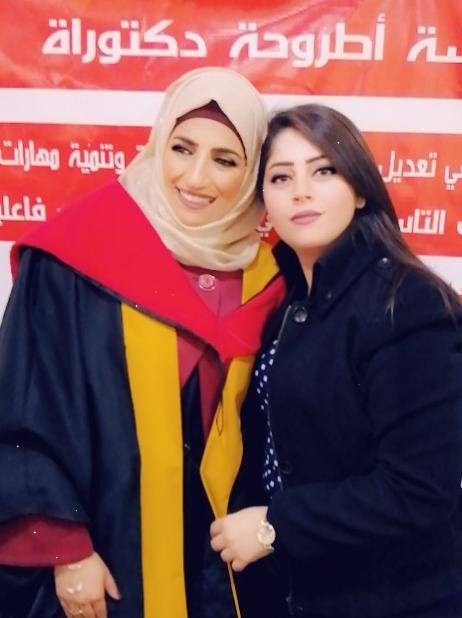 مبروك الدكتوراة أسماء بسام الشريف