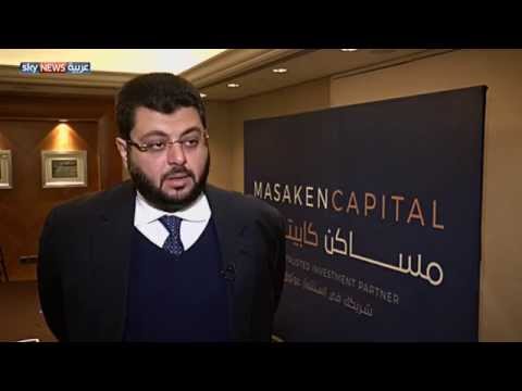 مساكن كابيتال ترفع الراية البيضاء وتخسر معركة رأس المال ..والاوراق المالية تحسمها بكتاب رسمي ..