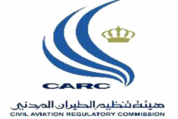 هيئه الطيران تسمح للشركات الأردنية باستخدام الأجواء السورية