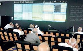 البورصة تشكل لجنة استشارية شرعية لتصيف الشركات