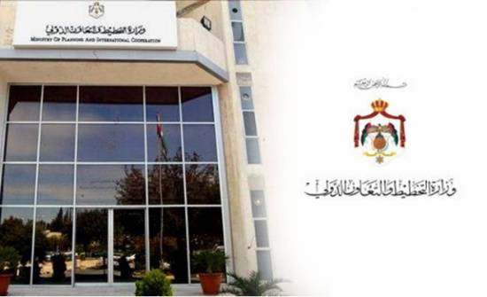 التخطيط تكشف تلاعباً برواتب الموظفين وإحالة المتورطين للنائب العام