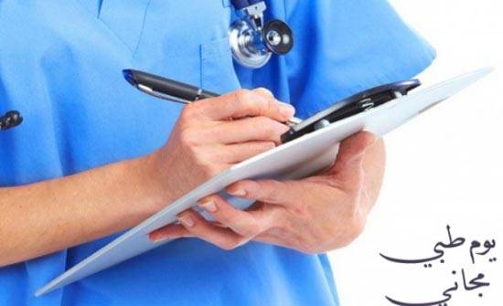 مبادرة طبية وهمية في احدى مدارس السلط .والاهالي يشكون كانت للشهرة الاعلامية فقط 