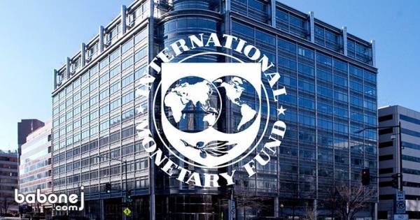 صندوق النقد: مستمرون في دعم الأردن