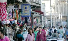 الأمن العام في وسط البلد اليوم الجمعة  للتسهيل على المتفاعلين مع #يلاعالبلد