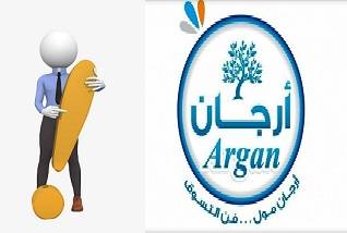 من يوفر الحماية لصاحب ارجان مول سائد رحال الذي بلع التجار الأردنيين ؟؟