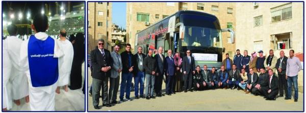 حملة عمرة العربي الإسلامي تعود إلى أرض الوطن