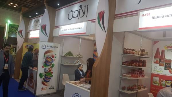 مشاركة ناجحة لشركة المرجان للاغذية المعلبة في معرض غلف فود