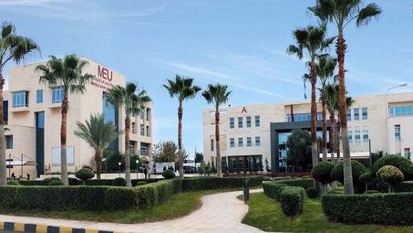 جامعة الشرق الأوسط تستعد لتخريج فوج عمان في بث حي ومباشر ... 13آذار