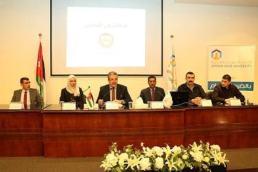 السلامة المدرسية.. ندوة في عمان العربية