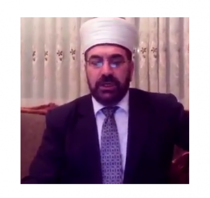 النزاهة ومكافحة الفساد توضح ملابسات قضية القاضي الشرعي المجالي