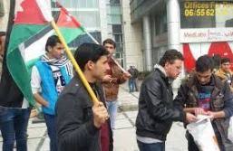 شباب معان فــي عمـــان