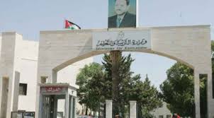 التربية تطلق حملة شاملة للتوعية بمخاطر المخدرات