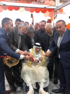 إفتتاح الفرع الخامس لاسواق المختار في منطقة المقابلين .. (صـور)