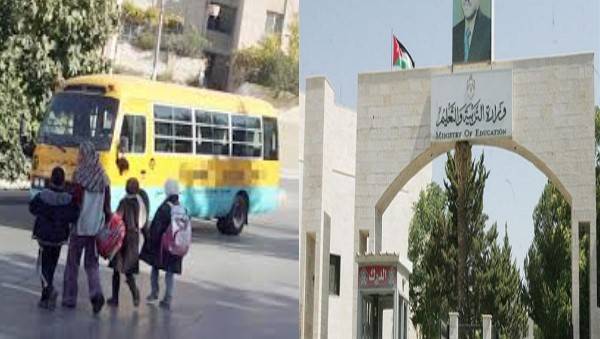 المادة (130) تفتك بـالمدارس الخاصة وتهدد عدد كبير منها بالإغلاق !!