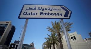 السفارة القطرية: صفحات مزورة تنشر إعلانات جوائز ومساعدات وهمية