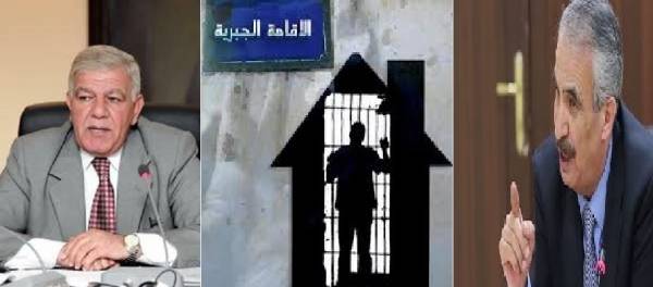 محافظ العاصمة يفرض الاقامة الجبرية على عامل وافد في تلاع العلي ..ما رأي وزير الداخلية بهذه التفاصيل