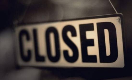 إغلاق منشأة غذائية في عمان تتلاعب بتواريخ صلاحية المواد