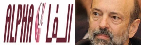 لماذا لا تحسم رئاسة الوزراء الجدل القانوني في ملف شركة الفا لتأجير الحافلات