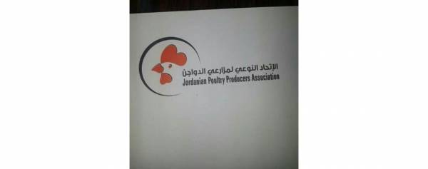 قائمة العمل والإنجاز تحصد مقاعد مربي الدواجن