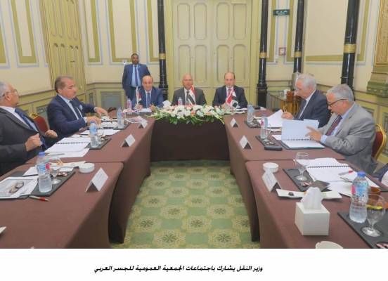 وزير النقل يشارك باجتماعات الجمعية العمومية للجسر العربي