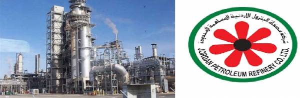 نرفع قبعاتنا ونصفق لمصفاة البترول التي تحمي الوطن وترفض ادخال شحنات مخالفة ..فشكراً لها