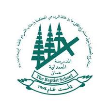 إحالة ملف مدرسة المعمدانية الى النائب العام