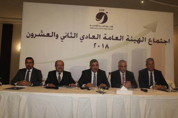 الأسواق الحرة  تحقق انجاز بمستوى الإعجاز وتوزع أرباح 100 ..والسماهمون يشيدون بدور الادارة التنفيذية وانجازاتها