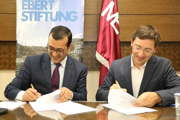 الشرق الاوسط تطلق مشروع  النساء كصانعات للسياسات العامة