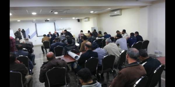 مهندسو التربية يتبرؤون من نقابتهم ويفوضون لجنة لمتابعة مطالبهم .. ( وثائق)