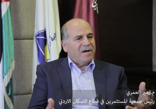 زهير العمري يقود معركة الأبنية ويحقق النجاح للوطن والمواطن .. والرئيس يستجيب للحق