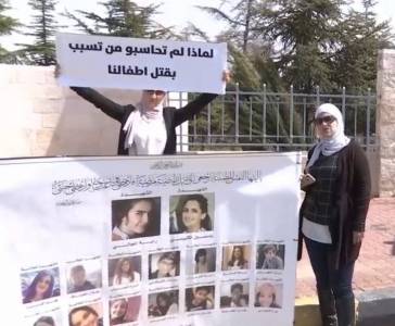 امهات شهداء اطفال البحر الميت امام الديوان الملكي اسفنا شديد بفقدان  ابنائنا وحقوقهم في عيد الام 