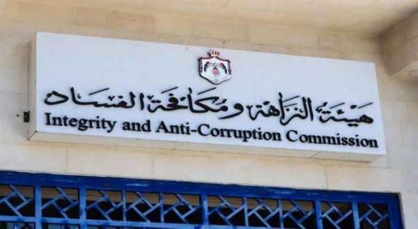 توقيف أربعة متهمين بقضايا فساد بالجويدة 15 يوماً