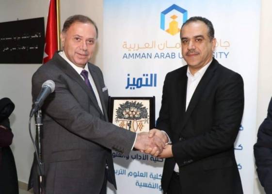 عمان العربية ضمن مشروع حكوميلزراعة الاشجار الحرجية والتشغيل