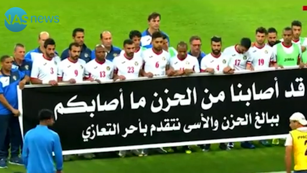 النشامى يقدمون لفتة رائعة تثير اعجاب العراقيين