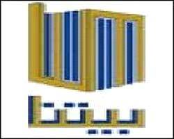 ارفعوا ايديكم عن شركة  بيتنا  وساهموا في اعادتها الى السوق بدلاً من حصارها بحجوزات ظالمة