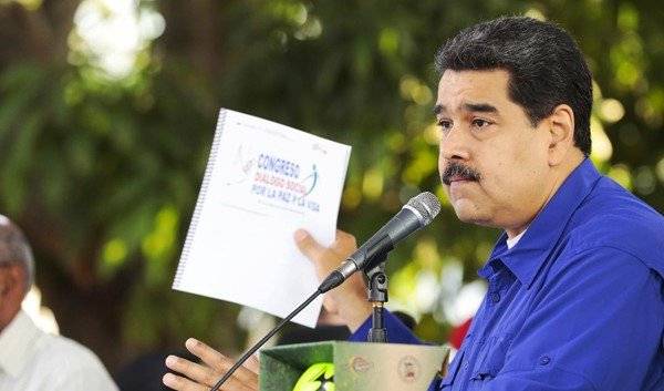 كراكاس تتهم المعارضة بسرقة أكثر من ثلاثين مليار دولار من حسابات الحكومة