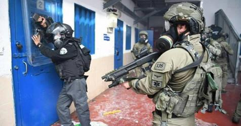 تفاصيل عملية الطعن في سجن النقب الصحراوي